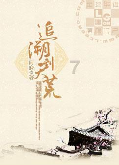 逗小猴开心系列176