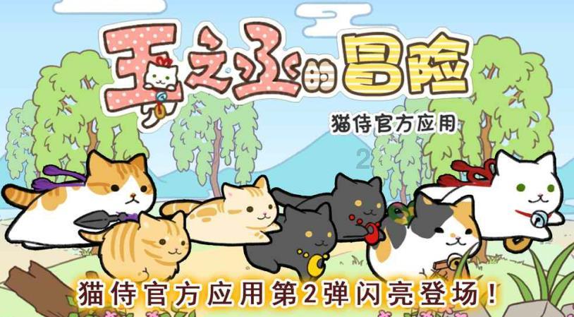 是什么原因导致汽车芯片的短缺？对车企有什么影响？游戏画面