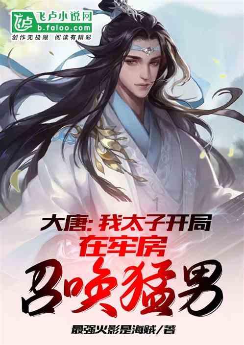 格斗巅峰大作战1.1